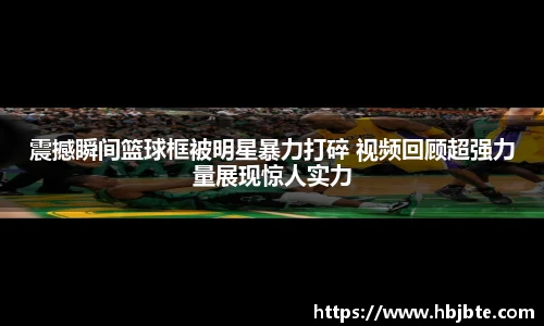 15vip太阳成