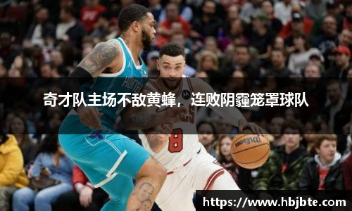 15vip太阳成