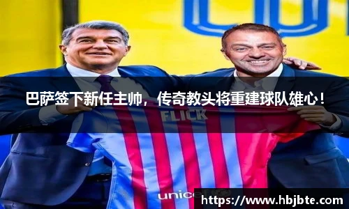 15vip太阳成
