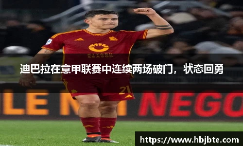 15vip太阳成