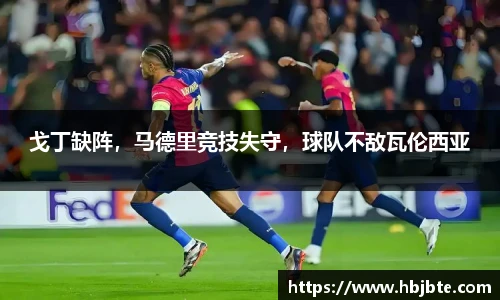 15vip太阳成集团
