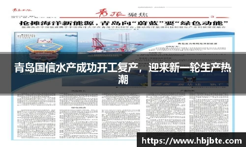 太阳成15vip