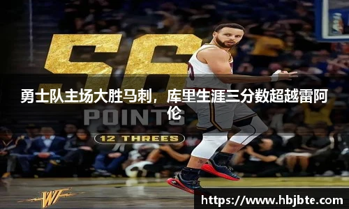 15vip太阳成集团官网