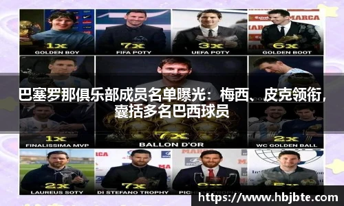 太阳成15vip