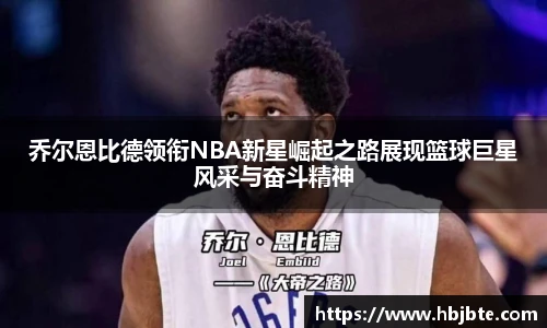 15vip太阳成