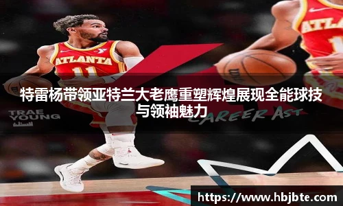 太阳成15vip
