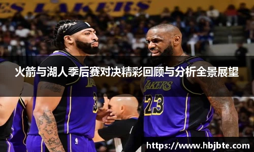 15vip太阳成
