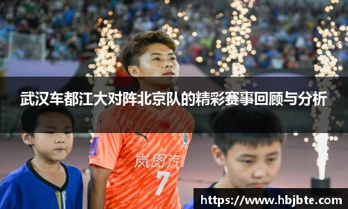 15vip太阳成
