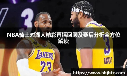 15vip太阳成集团