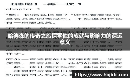 15vip太阳成