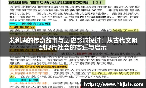 15vip太阳成集团