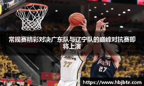 太阳成15vip