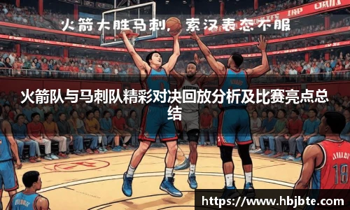 太阳成15vip