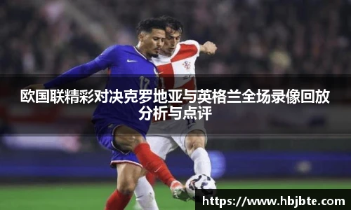 15vip太阳成集团