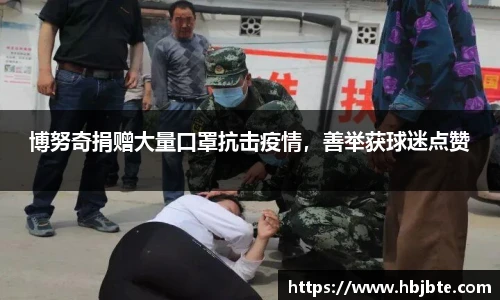 15vip太阳成集团官网