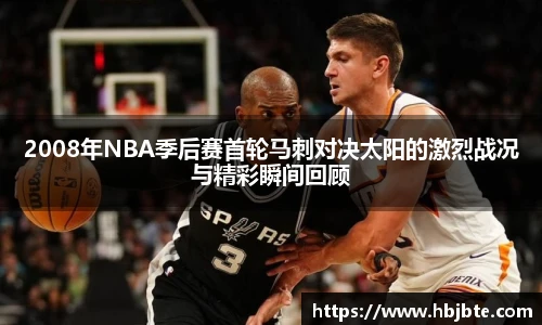 太阳成15vip