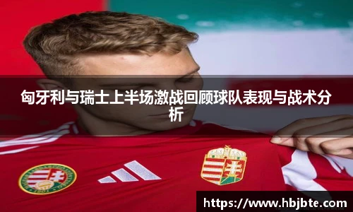 15vip太阳成集团