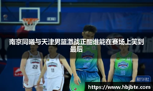 15vip太阳成