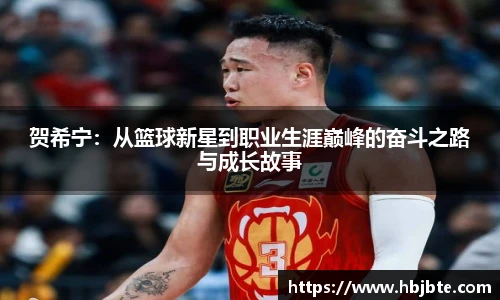 太阳成15vip