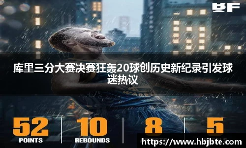 太阳成15vip