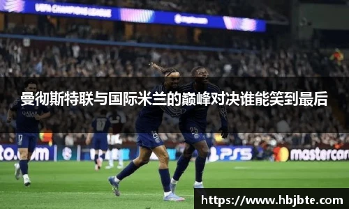 15vip太阳成集团