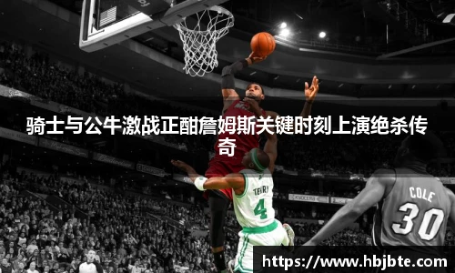 15vip太阳成集团官网