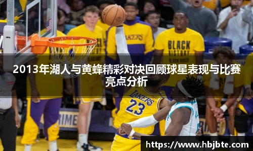 15vip太阳成集团