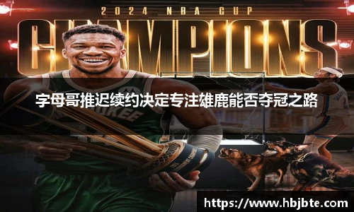15vip太阳成集团
