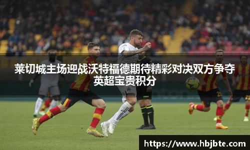 15vip太阳成