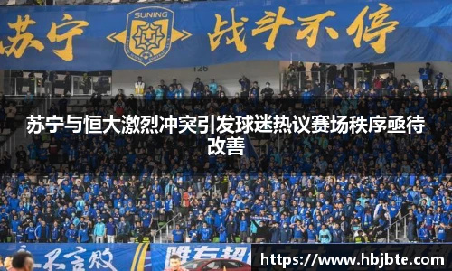 太阳成15vip