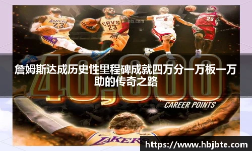 15vip太阳成集团
