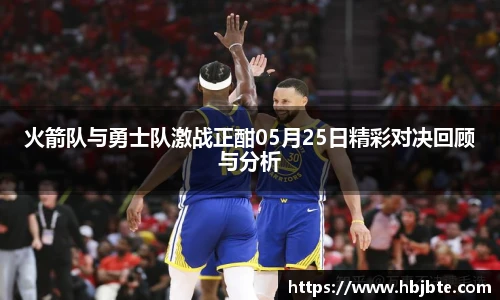 15vip太阳成