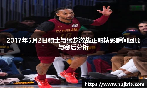 太阳成15vip
