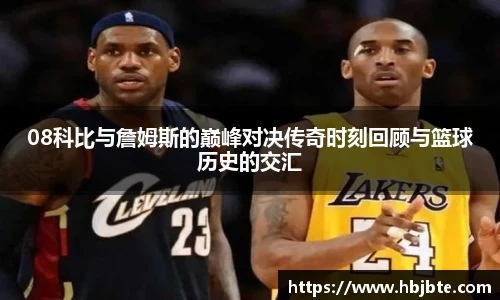 15vip太阳成