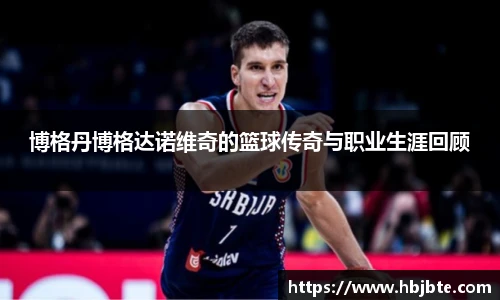 15vip太阳成集团