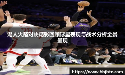 15vip太阳成