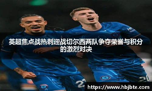 15vip太阳成集团