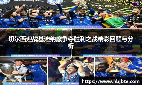 15vip太阳成集团