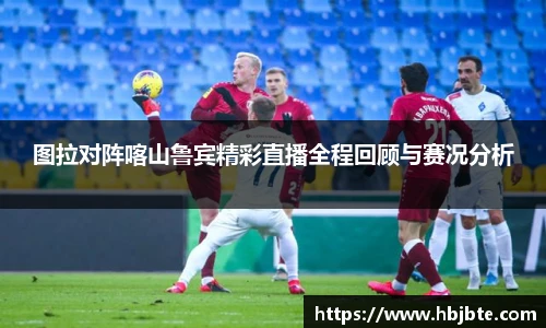 15vip太阳成集团官网