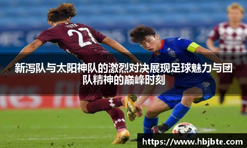15vip太阳成