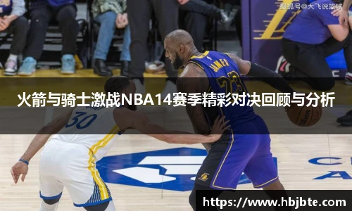 15vip太阳成集团