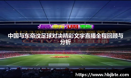 leyu.com.乐鱼官方