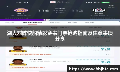 leyu.com.乐鱼官方