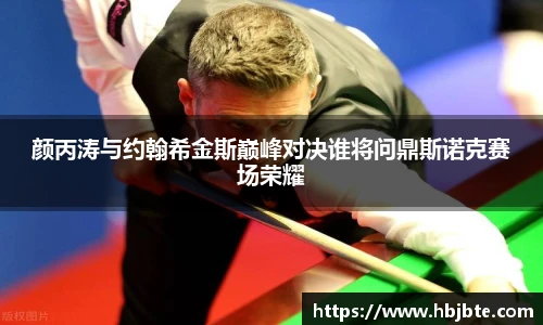 leyu.com.乐鱼官方