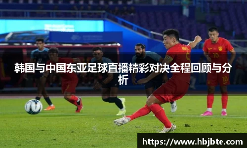 leyu.com.乐鱼官方