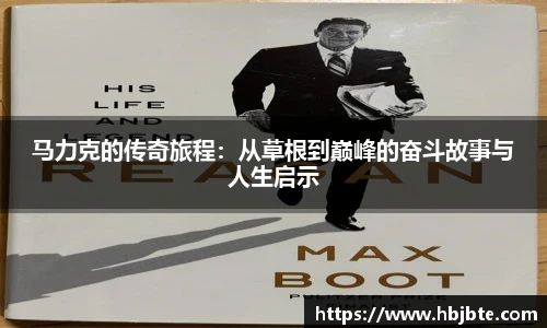 leyu.com.乐鱼官方