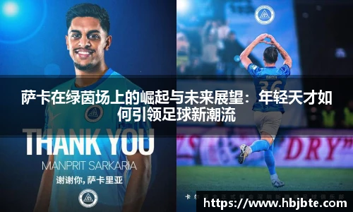 leyu.com.乐鱼官方