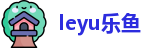 leyu